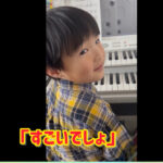 リトミックで育つプレーヤー⁉︎