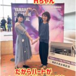 2025 EF 南東北大会！
