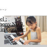 EF2025 セミファイナル選出作品！