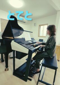「とてと」を撮ってみました！
